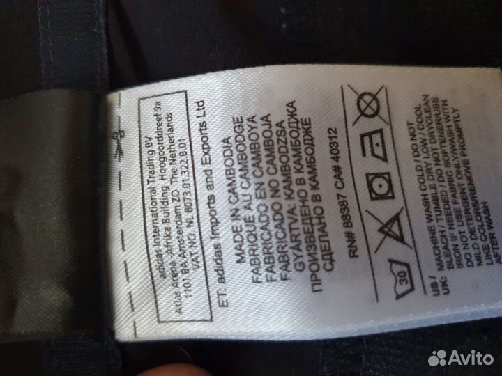 Брюки штаны adidas