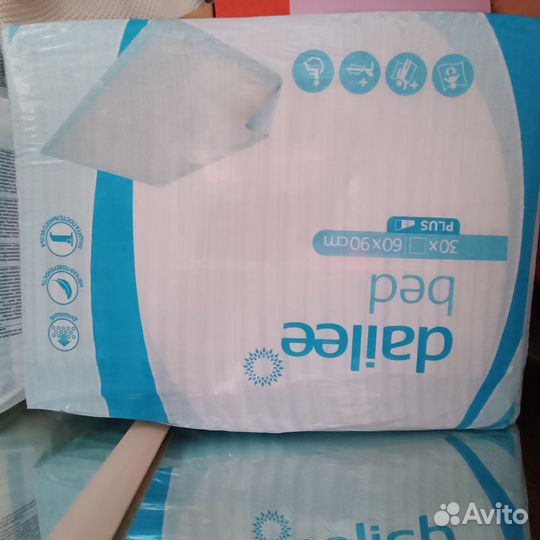 Подгузники для взрослых seni 2