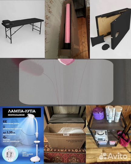 Все для депиляции