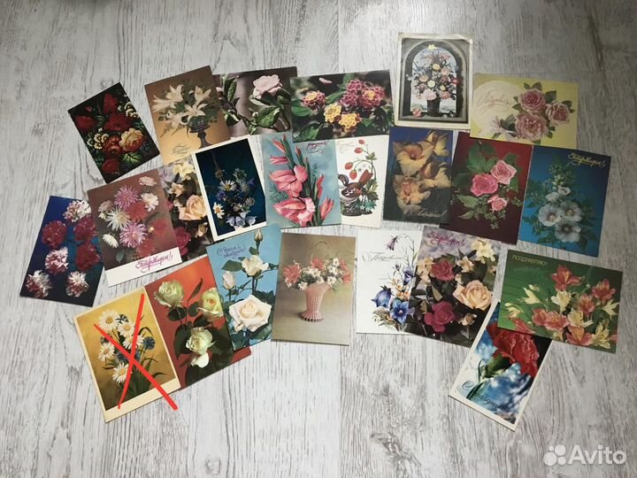 Почтовые открытки карточки СССР цветы винтаж 1 мая