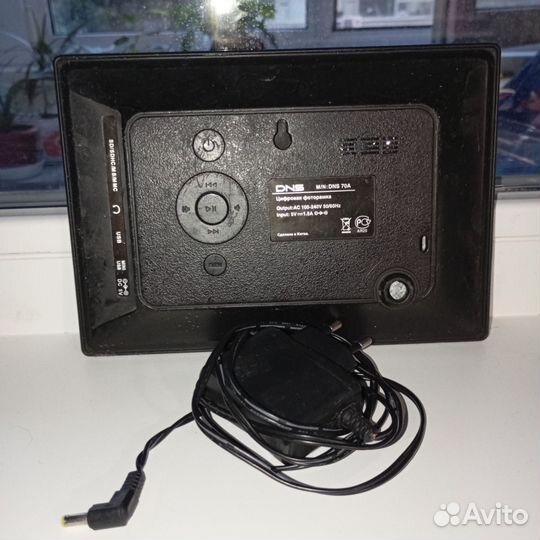 Цифровая фоторамка