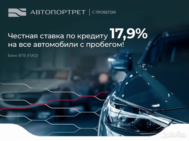 Skoda Octavia 1.6 МТ, 2019, 109 511 км