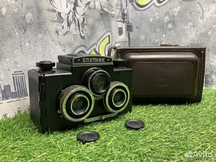 Ломо Спутник