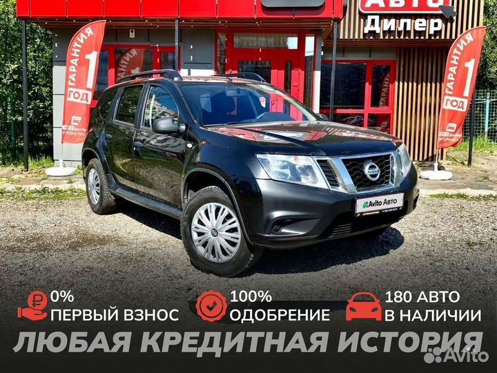 Nissan Terrano 1.6 МТ, 2018, 87 488 км