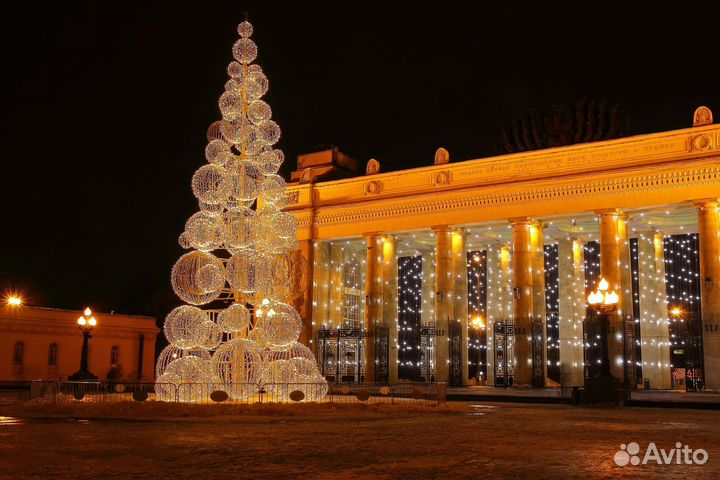 Светящаяся Ёлка большая для улицы в наличии