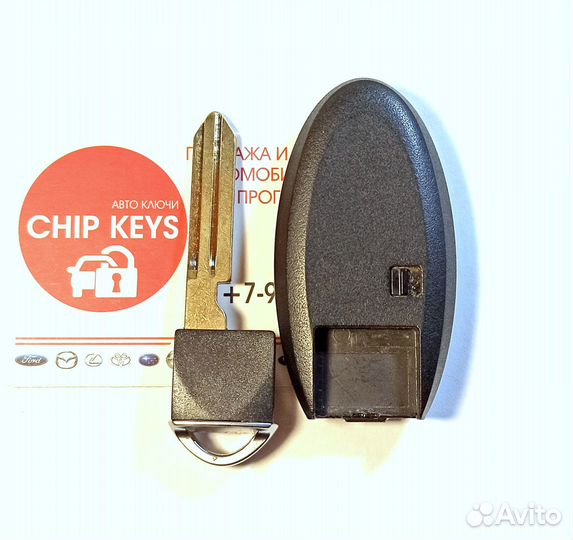 Ключ зажигания Infiniti M35 / M45 / 2006 - 2010