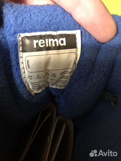 Ботинки reima tec