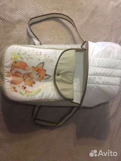 Переноска для новорожденных