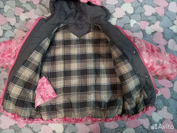 Бесплатно рост 98