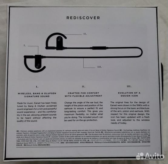 Беспроводные наушники Bang & Olufsen Earset