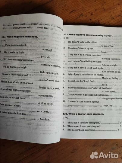 Грамматика английского языка 5-6