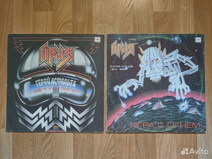 Виниловые пластинки - Ария - Валерий Кипелов - LP