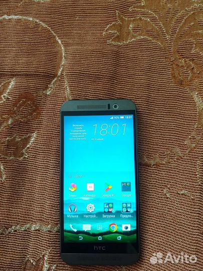 HTC ONE M9 32gb