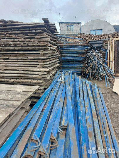 Леса строительные рамные б/у