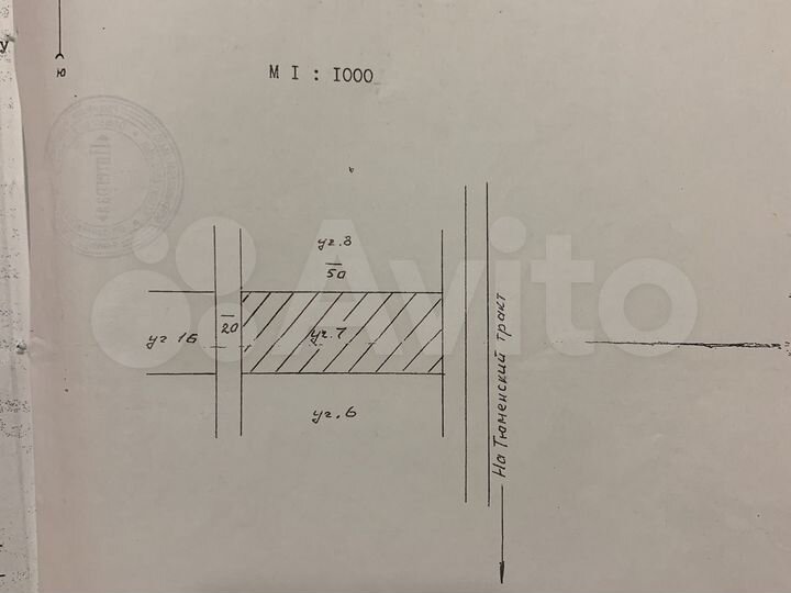 Участок 10,3 сот. (ИЖС)