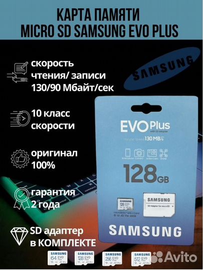 Уличная Wi-Fi камера Tapo C310