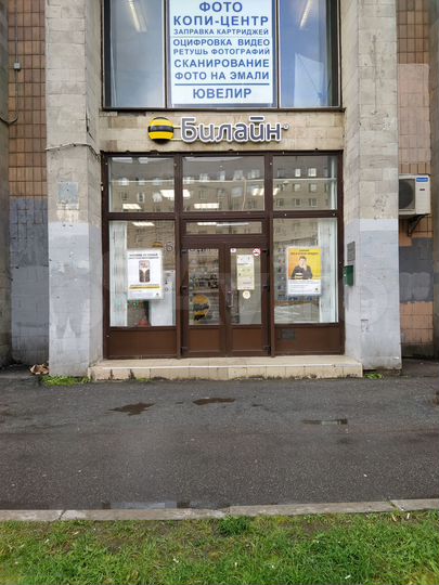 Торговая площадь, 28 м²