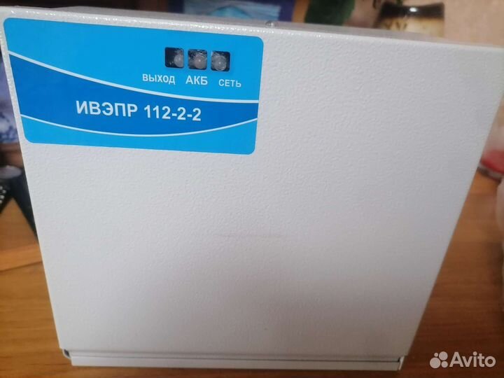 Бесперебойное питание для роутера