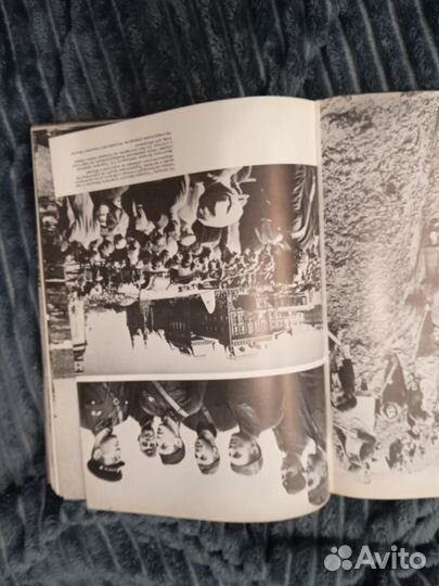 Книга Фотоальбом Великая Отечественная война