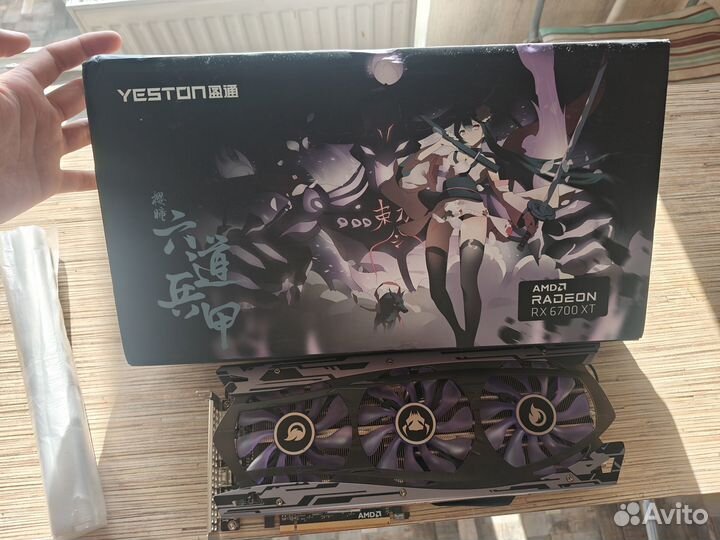 Yeston rx 6700 xt фиолетовая