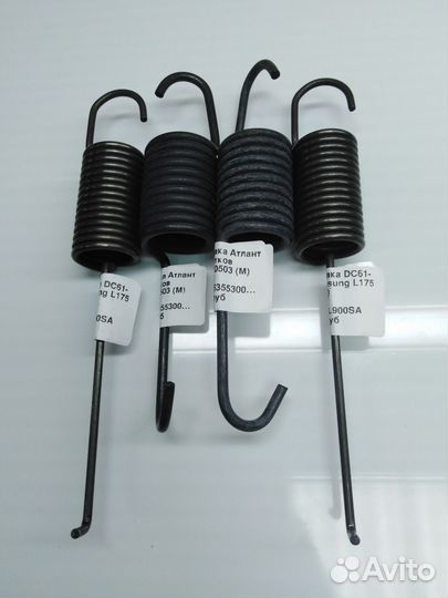 Пружина бака для стиральной машины