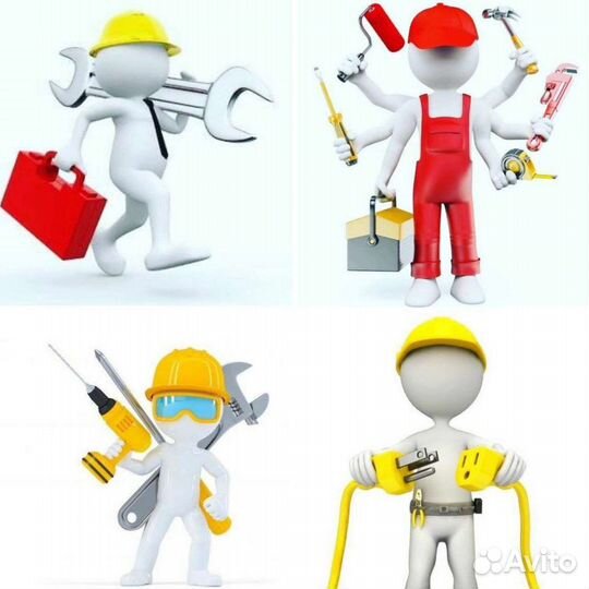 Электрик-Мастер на час-Сантехник