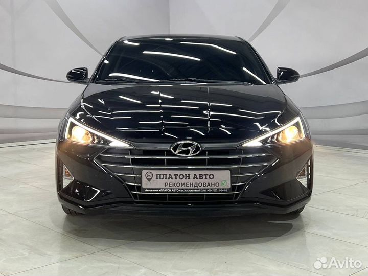 Hyundai Avante 1.6 AT, 2020, 43 000 км