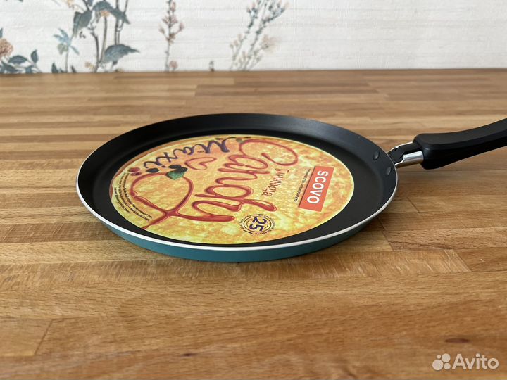 Блинница 25см