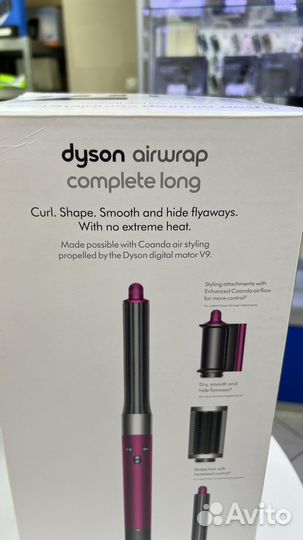 Dyson фен