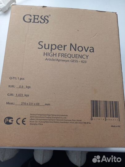 Аппарат дарсонваль