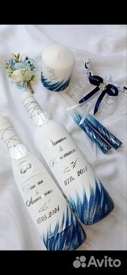 Свадебные аксессуары