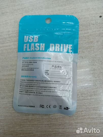 USB Flash Drive 32 gb