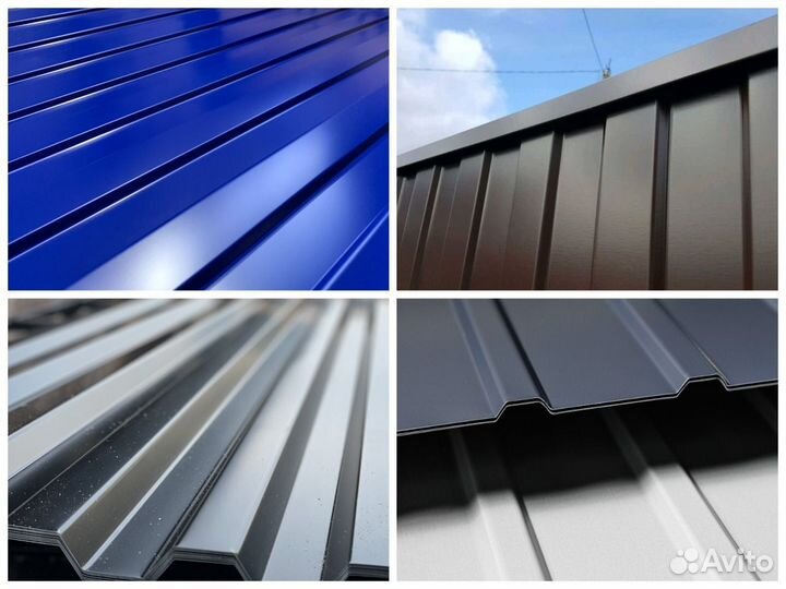 Профлист для крыши с21 / профнастил для забора