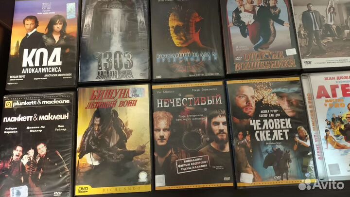 Двд диски. 20 штук. 15 игр в подарок