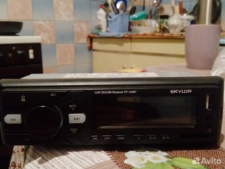 Магнитола 24v