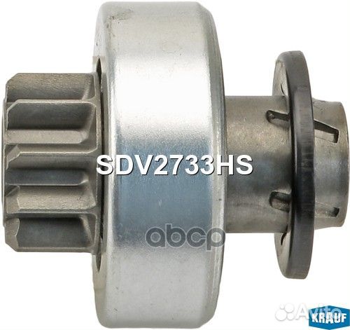 Реле втягивающее стартера PSA/MB A-Class W168 K