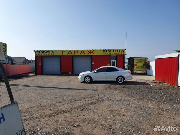 Продам автомойку + шиномонтаж