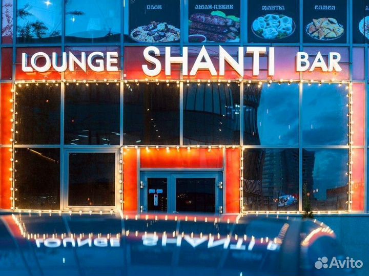 Гирлянда уличная