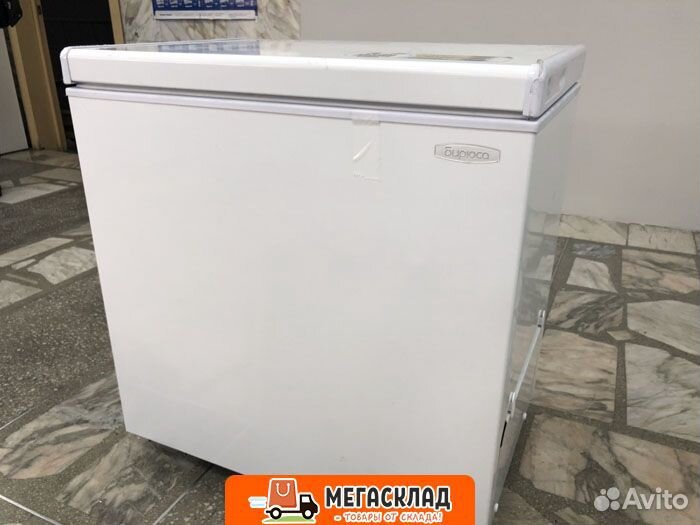 Морозильный ларь Бирюса