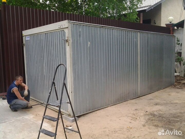 Гараж ракушка пенал с доставкой м 15