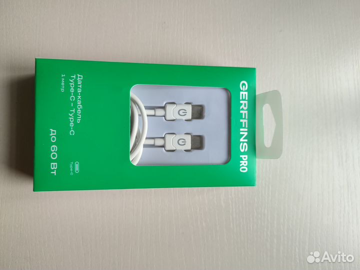 Дата-кабель Type-C - Type-C