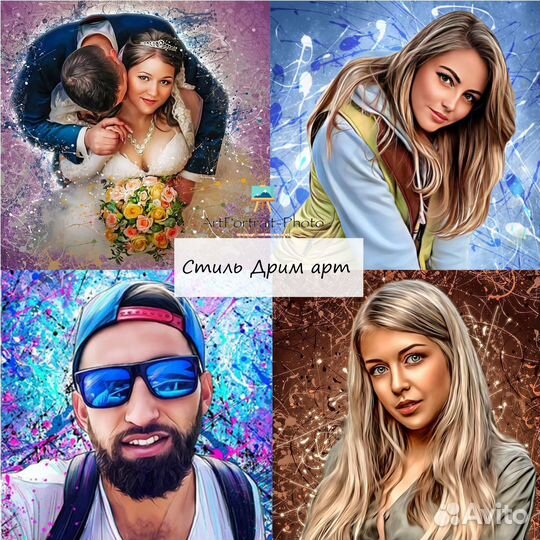 Портрет по фото на холсте в Уфе