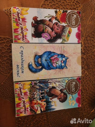 Мыло ручной работы