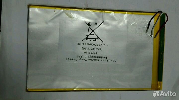 Запчасти для Планшета Prestigio wize 3131 3G