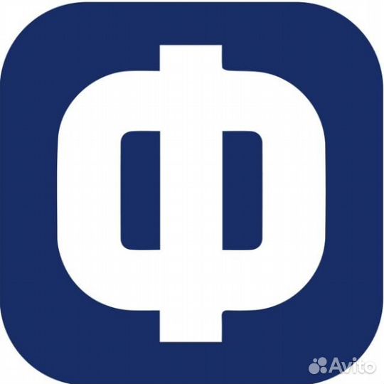 Бетонщик (вахта)