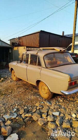 Москвич 412 1.5 МТ, 1973, 100 000 км