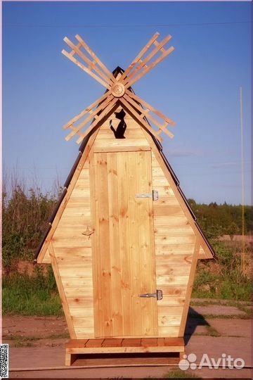 Дачный туалет HAT114