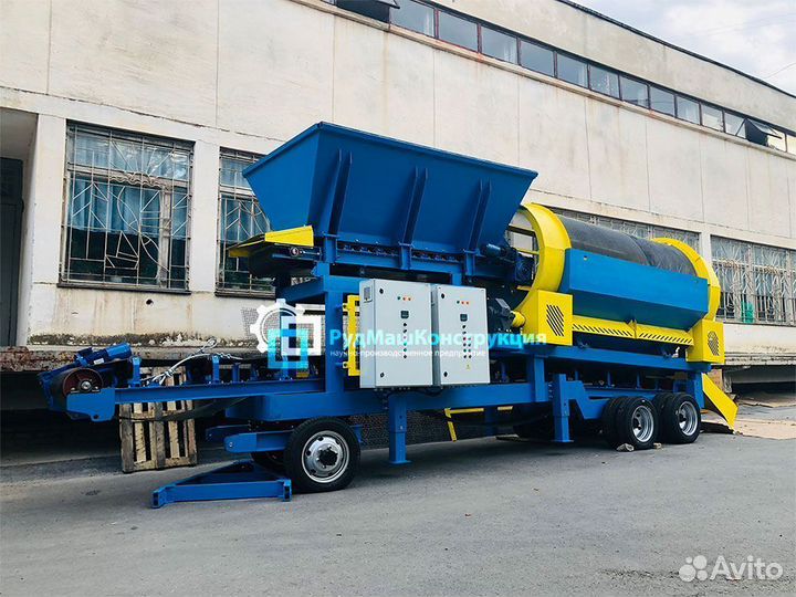 Барабанный грохот, троммель