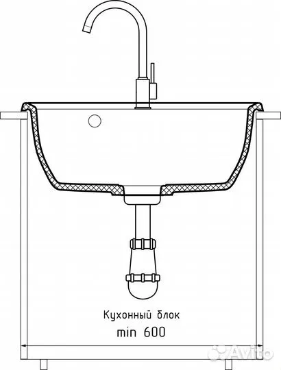 Мойка GranFest GF-V-580 1-чаш 580*500 иней. мрамор