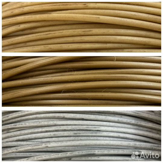 Ротанг трубка 3мм